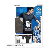 おたふく手袋 オタフク JW-608 ショートスリーブ クルーネックシャツ 黒 S 1枚（直送品）