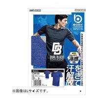 おたふく手袋 オタフク JW-608 ショートスリーブ クルーネックシャツ紺 3L 1枚（直送品）