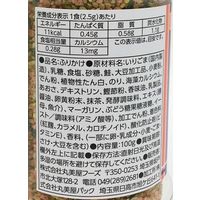 丸美屋フーズ 特ふりビン入 さけ 100g×12個 342064 1セット(100g×12個)（直送品）
