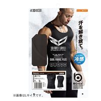 おたふく手袋 オタフク JW-713 ノースリーブラウンドネックシャツ 黒M　1枚（直送品）