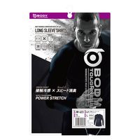 おたふく手袋 オタフク JW-623 冷感消臭長袖ネックシャツ 黒 L 1枚