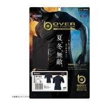 おたふく手袋 オタフク JW-541 ショートスリーブ クルーネックシャツ 黒 S 1枚（直送品）