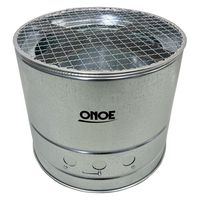 尾上 HS-250 火消しつぼになる七輪　1台 尾上製作所（直送品）