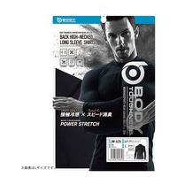 おたふく手袋 冷感消臭長袖ハイネックシャツ黒 M JW-625 1枚