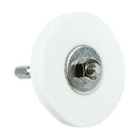 ビッグマン 六角軸付フェルトバフ50mm D-716 1個（直送品）