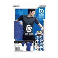 おたふく手袋 オタフク JW-608 ショートスリーブ クルーネックシャツ 紺 L 1枚（直送品）