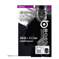 おたふく手袋 オタフク JW-623 冷感消臭長袖ネックシャツ 黒 3L 1枚