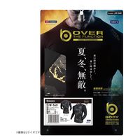 おたふく手袋 オタフク JW-540 長袖クルーネックシャツ カモ黒 LL 1枚（直送品）