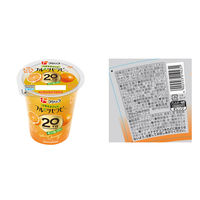 フジッコ [冷蔵]フジッコ フルーツセラピー 人気3種X各3個 計9個セット（バレンシアオレンジ・グレープフルーツ・ホワイトピーチ）（直送品）