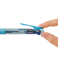 パイロット 油性4色ボールペン アクロボール4 極細 0.5mm ノンカラー軸 BKAB-45EF-NCC 1本