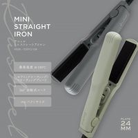 マクロス ミニストレートアイロン MEBL-155GB 1台