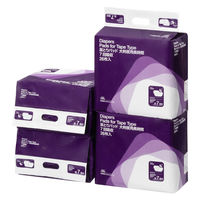 【新パッケージのお届け】【大人用おむつ/尿取りパッド/約7回分】アスクル×エルモアいちばん　尿とりパッド 大判夜用長時間 1箱（26枚入×4パック） オリジナル