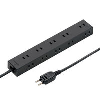 延長コード 電源タップ 2m 2P（ピン） 10個口 マグネット ブラック TAP-2210-2BK サンワサプライ 1個