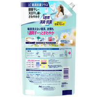 【在庫一掃セール】【旧品】レノア 超消臭1week 部屋干し おひさま 詰め替え 超特大 1600mL 1個 柔軟剤 P＆G