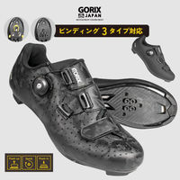 GORIX ビンディングシューズ ブラック GW-Gecko 42(26.0cm) 43522 1個（直送品）