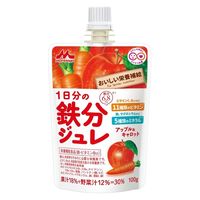 【アウトレット】【栄養機能食品】おいしい栄養補給 1日分の鉄分ジュレ アップル＆キャロット 1セット（1個×12） 森永乳業