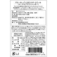Quaker Oats インスタントオートミール メープルブラウンシュガー 12個 402506（直送品）