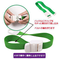 止血バンド４個組　トリアージ色 F21103 1セット（赤・緑・黄・黒×1個入） 富士商（直送品）