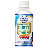 【機能性表示食品】アサヒ飲料 脳活サポート 200ml 1セット（48本）