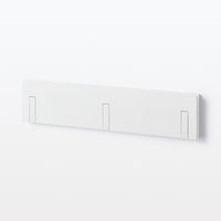 無印良品 壁に付けられる家具3連ハンガー オーク材突板 ライトグレー 良品計画