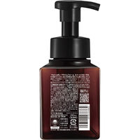 WASH BON（ウォシュボン） プライムフォーム ハンドソープ スイートフローラル 本体 280mL 1個 サラヤ