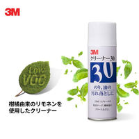 ３Ｍ(TM) クリーナー30 ハードな汚れ落とし 330ml 5本 スリーエム CLEANER30