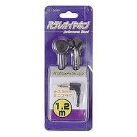 ELPステレオイヤホン ブラック 1.2m TS100BK ヤザワコーポレーション 5個