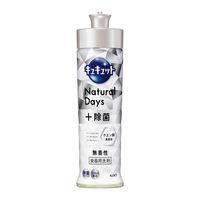 キュキュット Natural Days+除菌 ナチュラルデイズ 無香性 本体 220mL 1セット（1個×5） 食器用洗剤 花王