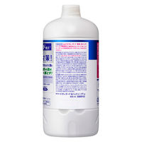 ビオレガード 薬用泡ハンドソープ　無香料　詰替800mL　5個 花王 【泡タイプ】