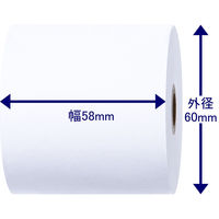 セイコーエプソン　58×60　高保存　サーマルロール　1セット（25巻：5巻入×5）TRP058-60H