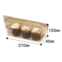 福助工業　タートルパック　大　BP-27-15　0562068　1セット（500枚：100枚入×5）