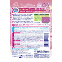 白元アース　HERSバスラボボトル　スイートローズの香り　600g　22146-7　1個 1セット（3000g：600g入×5）