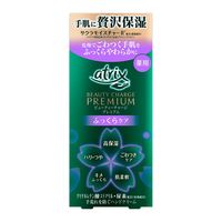 アトリックス ビューティーチャージプレミアム 薬用ハンドクリーム ふっくらケア 60g 花王 5個