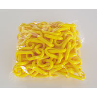 【プラチェーン】ミツギロン プラチェーン6mm×3m 黄 5個