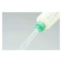 ハンドケアシャワー　ホウケン産業 5個