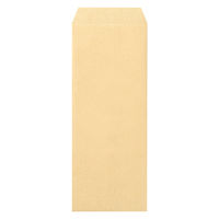 マルアイ 事務用封筒 PN-140 長40 100枚 クラフト 郵便番号枠あり 接着テープ無 1セット（500枚：100枚入×5）