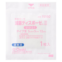 オオサキメディカル 滅菌ディスポーゼ3 5×5cm 15180 1セット（250枚：50枚入×5）
