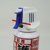 防犯催涙スプレー マスタードカラースプレー 護身・護金 135ml 15003683 5個 FK