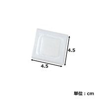 白十字 モイスキンパッドMini 滅菌済 4.5×4.5cm 19079 1セット（150枚：30枚入×5）