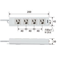 電源タップ 1m 3ピン 4個口 3P→2P変換アダプタ付 マグネット付 抜け止め T-ECOH3410NM エレコム 5個（直送品）