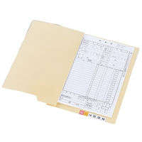 リヒトラブ A4 サウザンドフォルダー HK702 1セット(1000枚:200枚入×5)