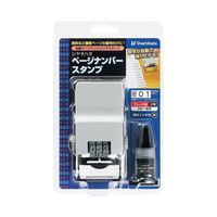 シヤチハタ ページナンバースタンプ ゴシック GNR-32G/H 5個