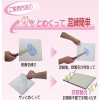 大同化工 ペーパー軟膏板 ねりサット クラフト紙（両面ラミネート加工） PN-22 1セット（250枚：50枚入×5）（直送品）