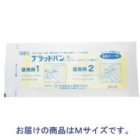 祐徳薬品工業　ブラッドバン　M　1セット（2500回分：500回分×5）