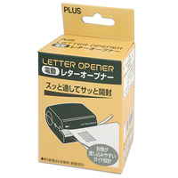 プラス　レターオープナー　ＯＬー001　　OL-001　5個