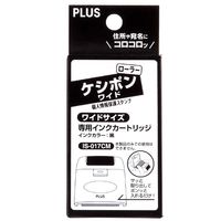 プラス　ローラーケシポンワイド　専用インクカートリッジ　IS-017CM 5個