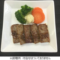 エヌケーフーズ 牛やわらか焼肉NN10MM（成型肉） 4510080064701 1KG×5袋（直送品）