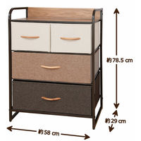 【軒先渡し】ビーカム　簡単組立！布張りカラーチェスト　3段　NBC-604　1台（直送品）