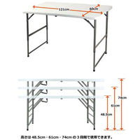 【軒先渡し】ビーカム 天板が強化プラスチックの折りたたみ作業テーブル OST-120 1台（直送品）