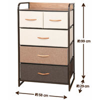 【軒先渡し】ビーカム　簡単組立！布張りカラーチェスト　4段　NBC-608　1台（直送品）